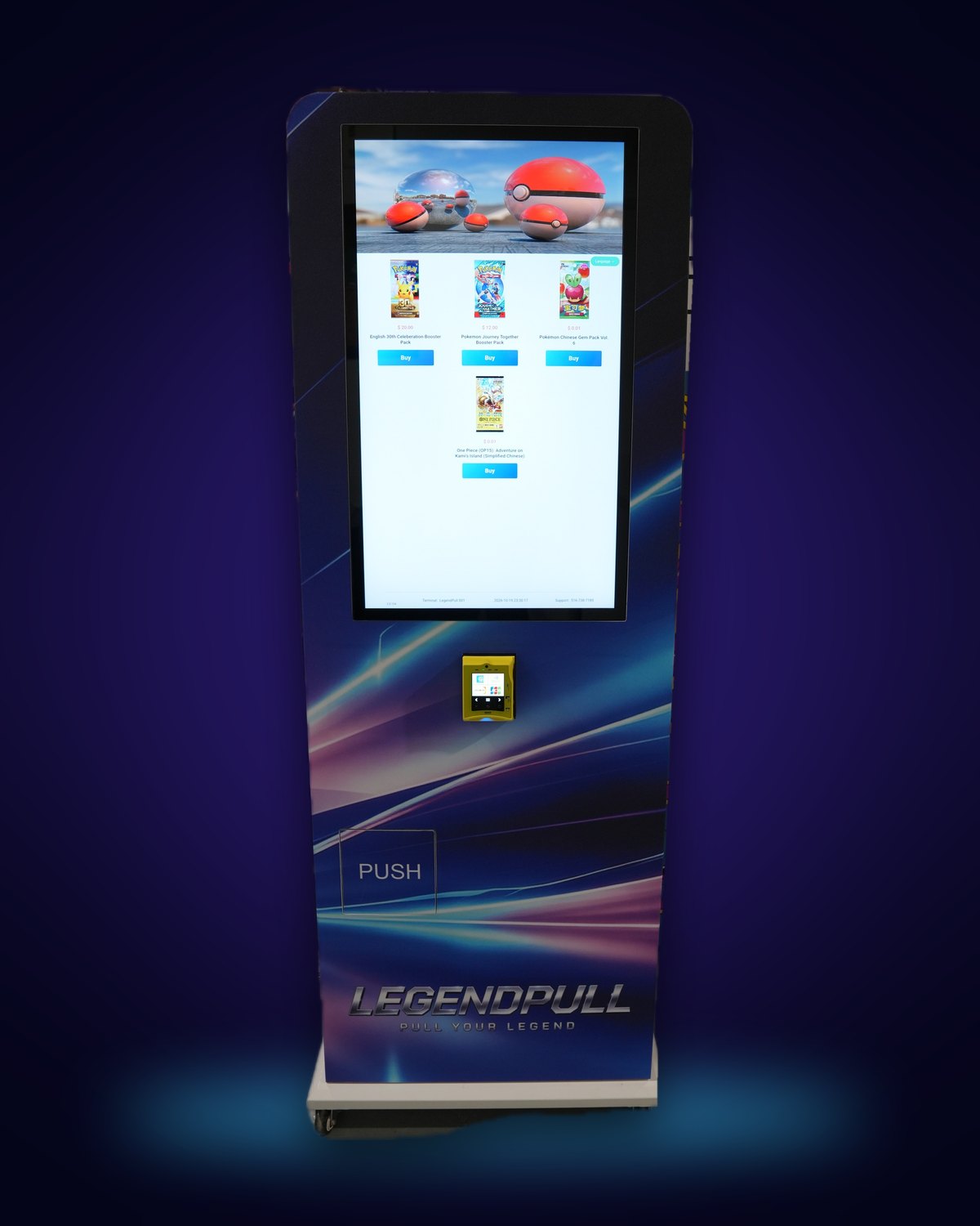 Machine 001 seen straight on, with the touchscreen, tap-to-pay reader, and push door